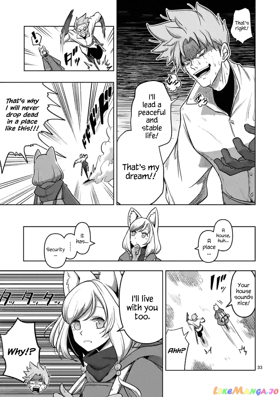 Verndio – Surreal Sword Saga chapter 0 - page 32