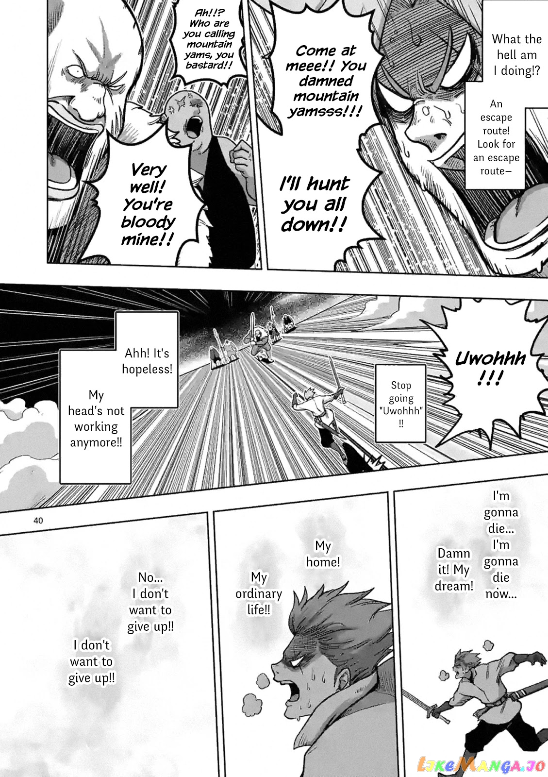 Verndio – Surreal Sword Saga chapter 0 - page 39