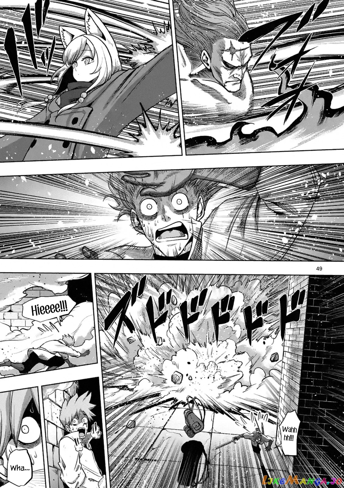 Verndio – Surreal Sword Saga chapter 0 - page 48