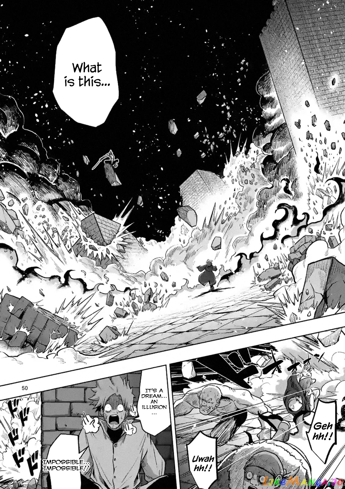 Verndio – Surreal Sword Saga chapter 0 - page 49
