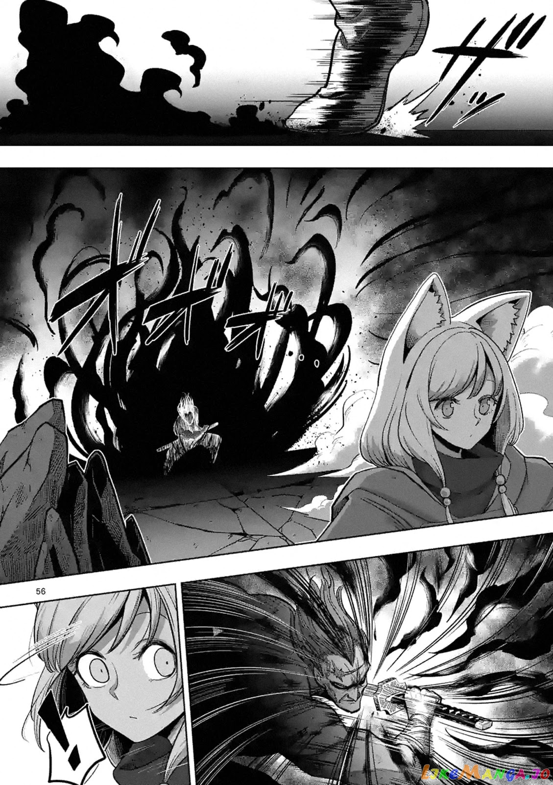 Verndio – Surreal Sword Saga chapter 0 - page 55