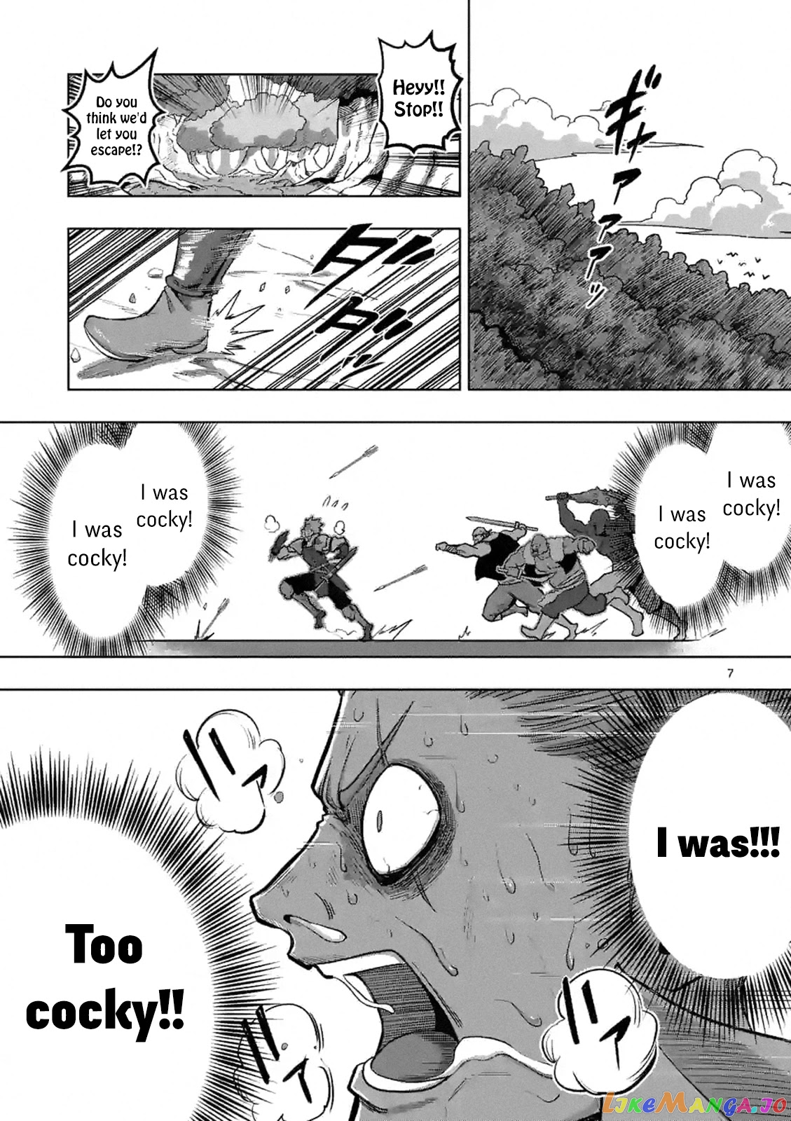 Verndio – Surreal Sword Saga chapter 0 - page 6