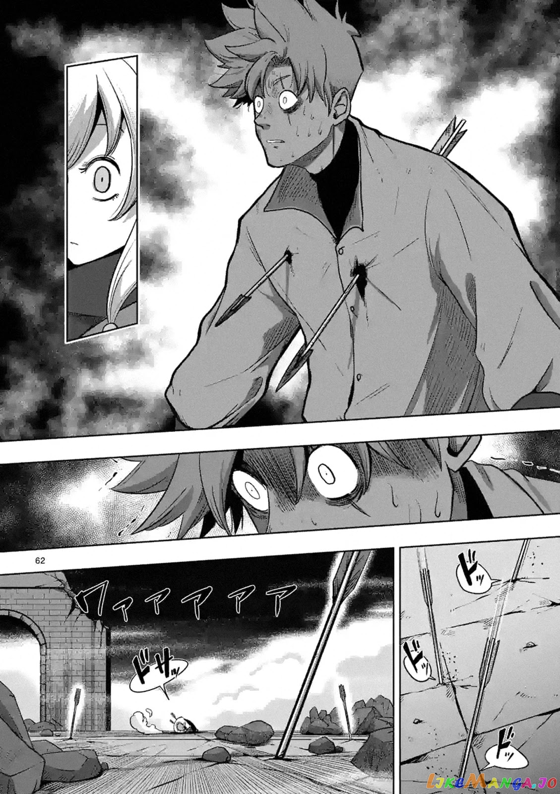 Verndio – Surreal Sword Saga chapter 0 - page 61