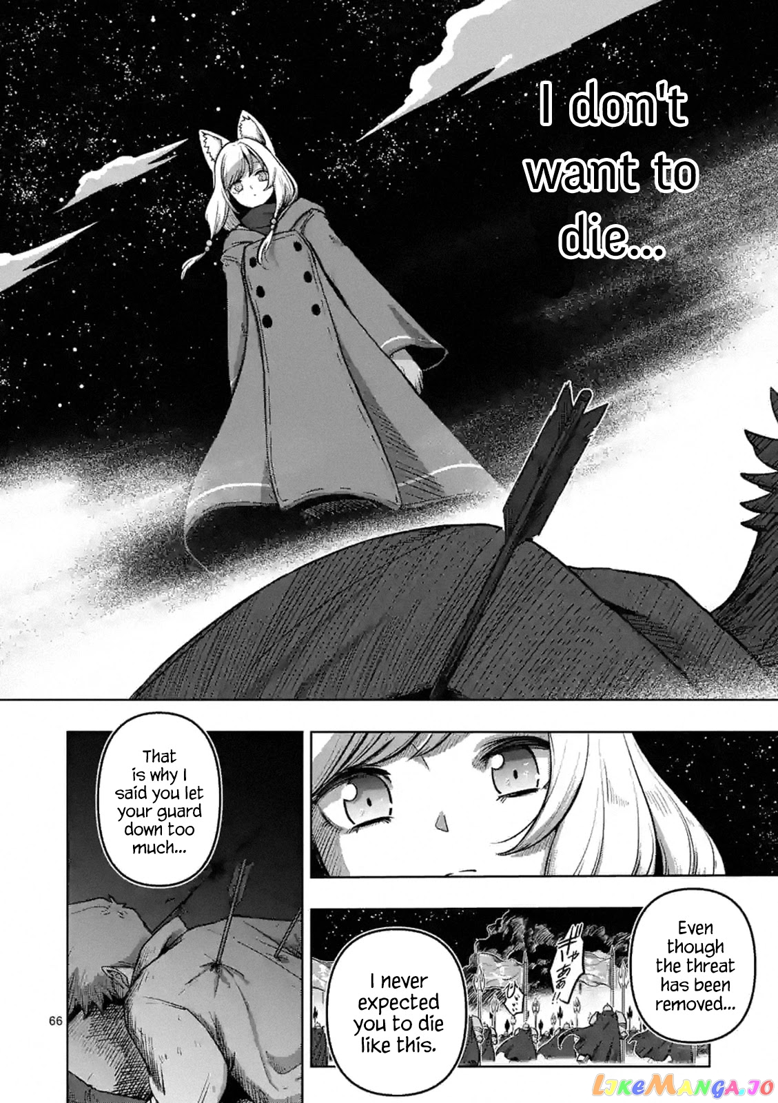 Verndio – Surreal Sword Saga chapter 0 - page 65