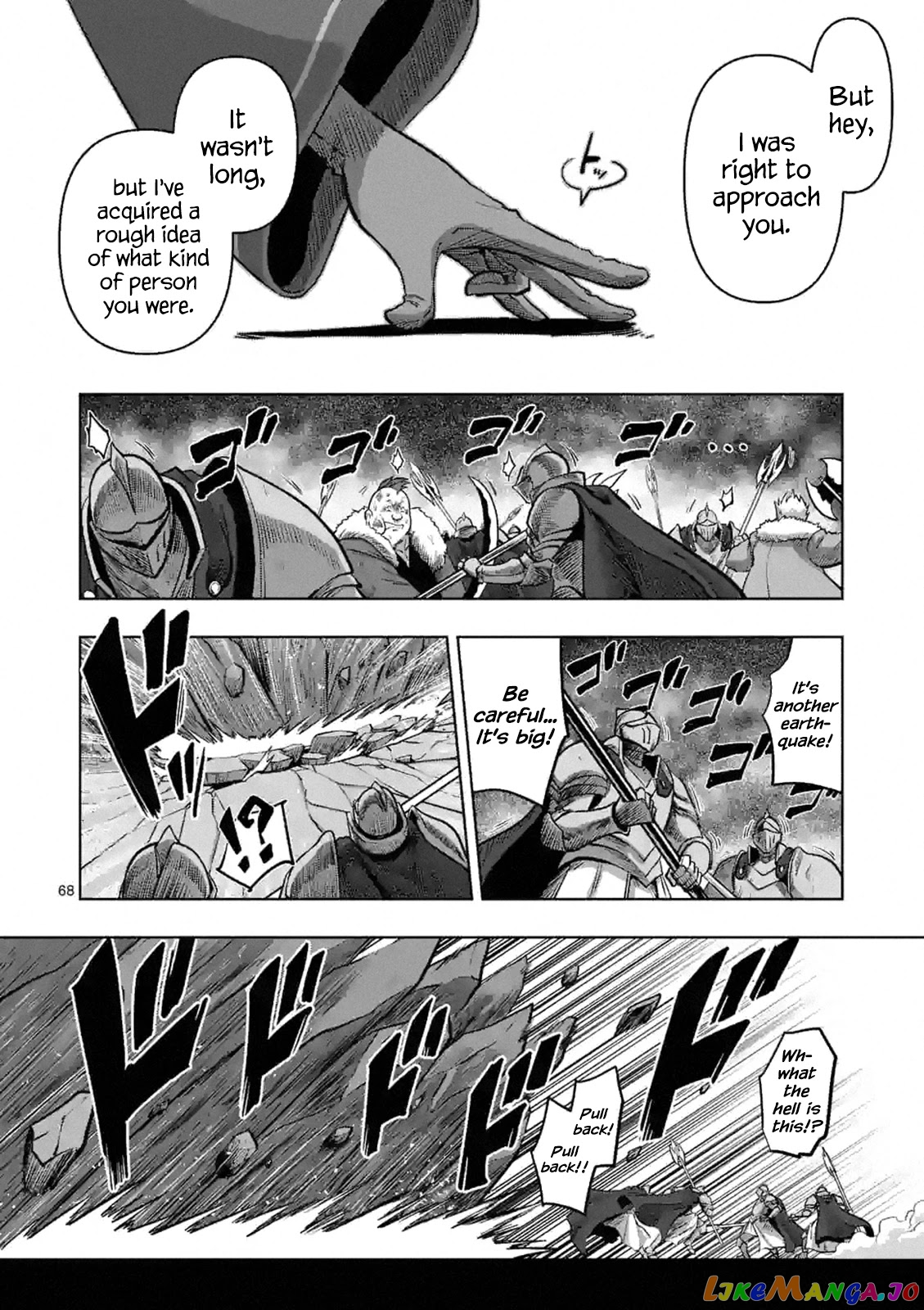Verndio – Surreal Sword Saga chapter 0 - page 67