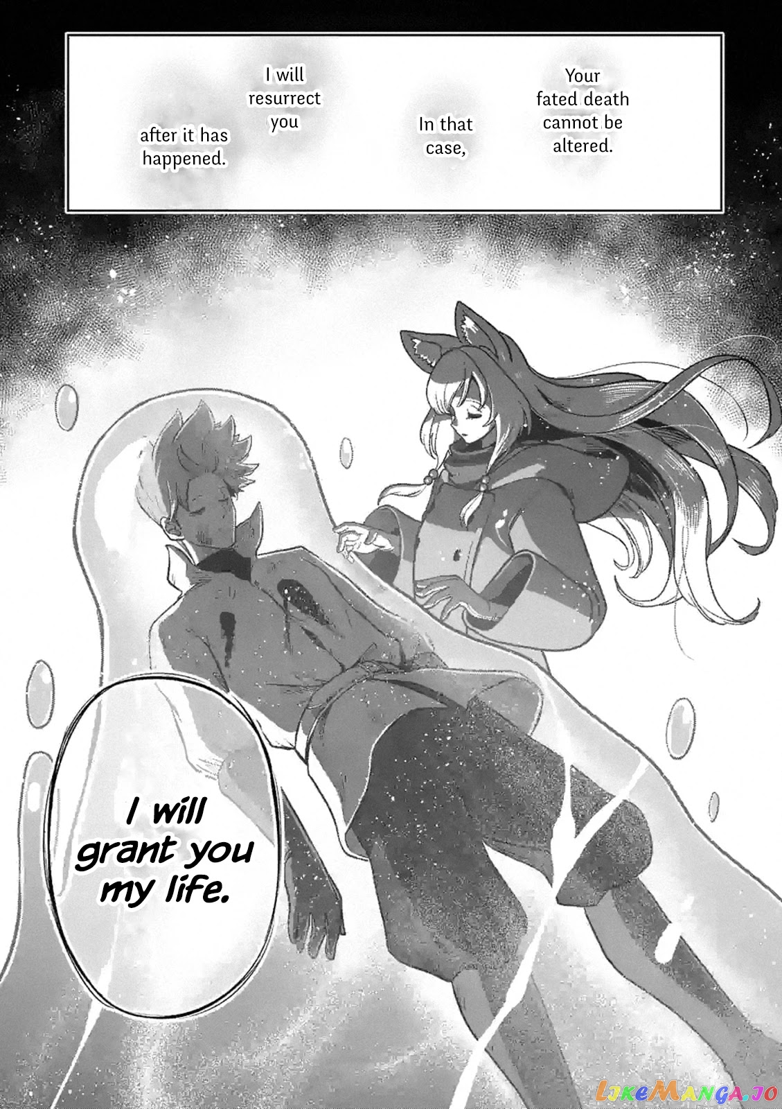 Verndio – Surreal Sword Saga chapter 0 - page 69