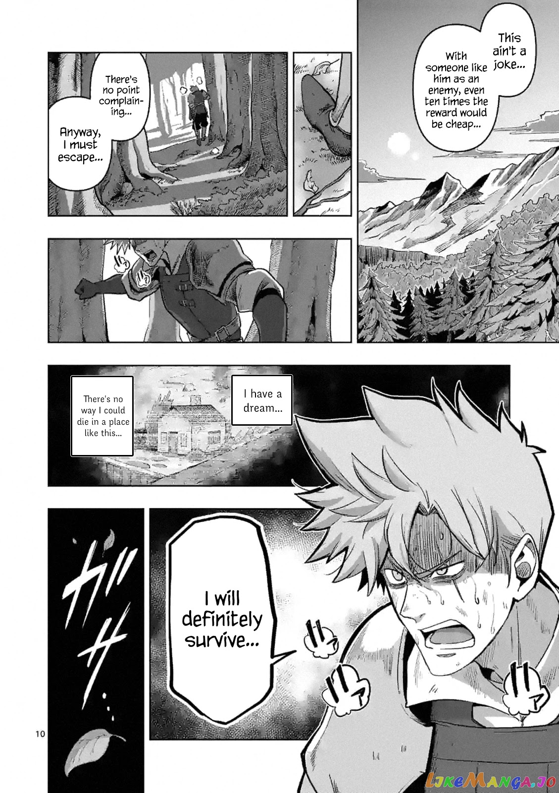 Verndio – Surreal Sword Saga chapter 0 - page 9