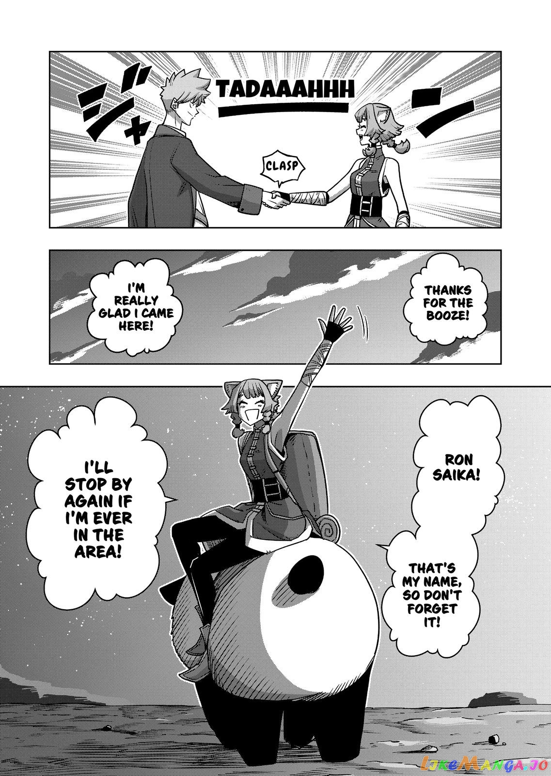 Verndio – Surreal Sword Saga chapter 34.2 - page 12