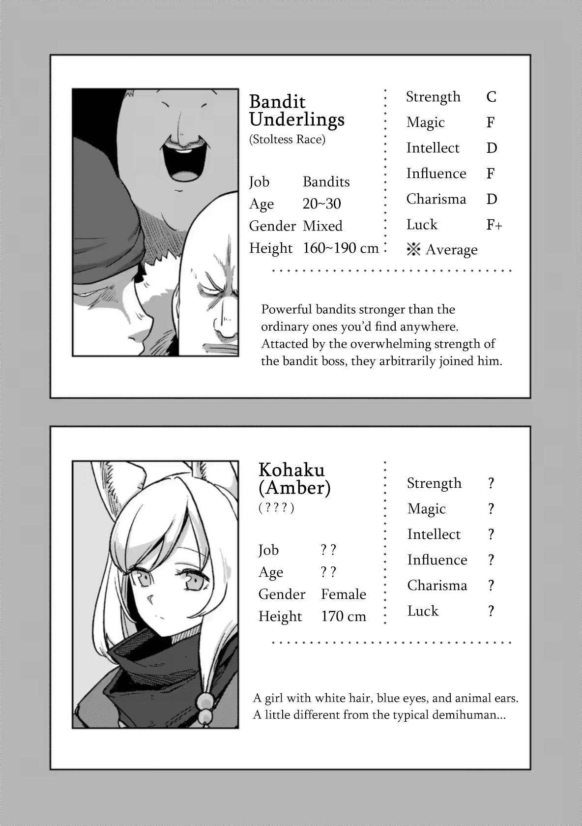 Verndio – Surreal Sword Saga chapter 0.1 - page 2
