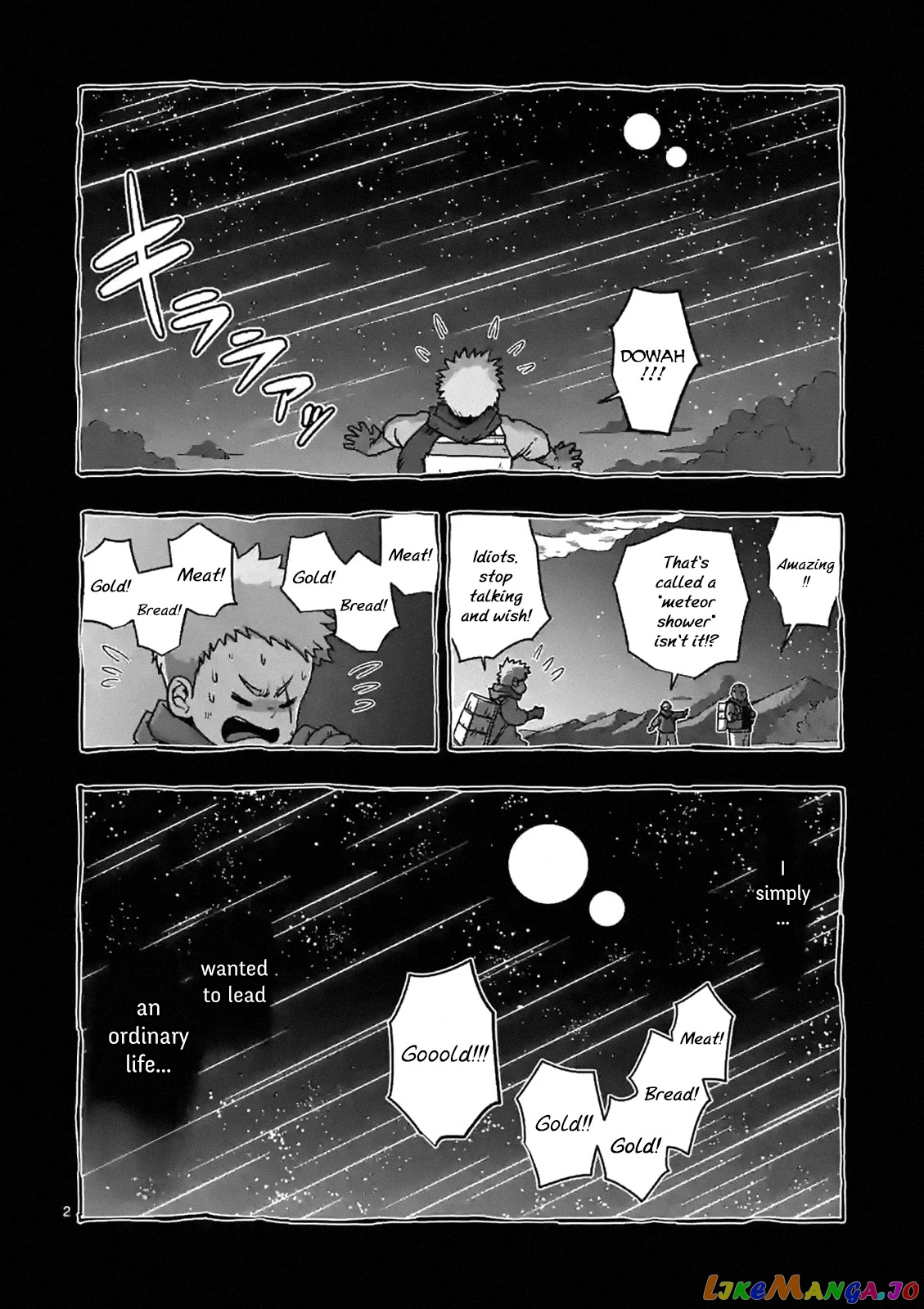 Verndio – Surreal Sword Saga chapter 1 - page 2