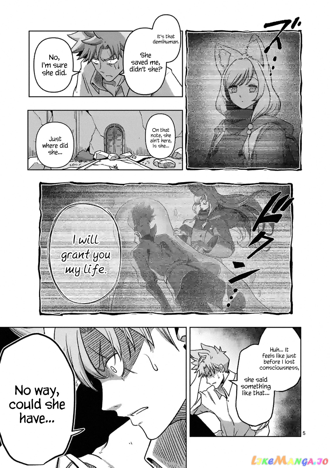 Verndio – Surreal Sword Saga chapter 1 - page 5