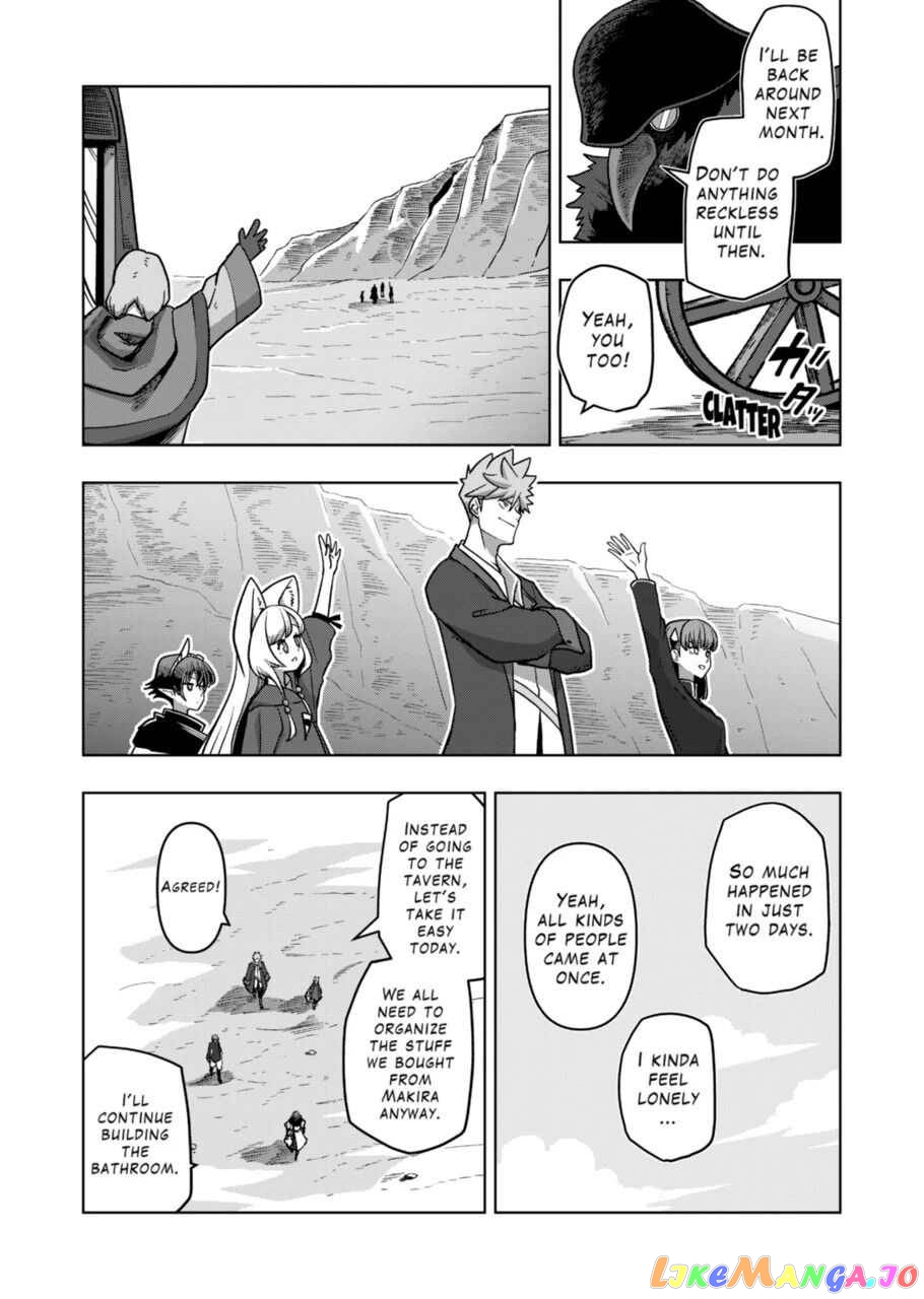 Verndio – Surreal Sword Saga Chapter 15 - page 13