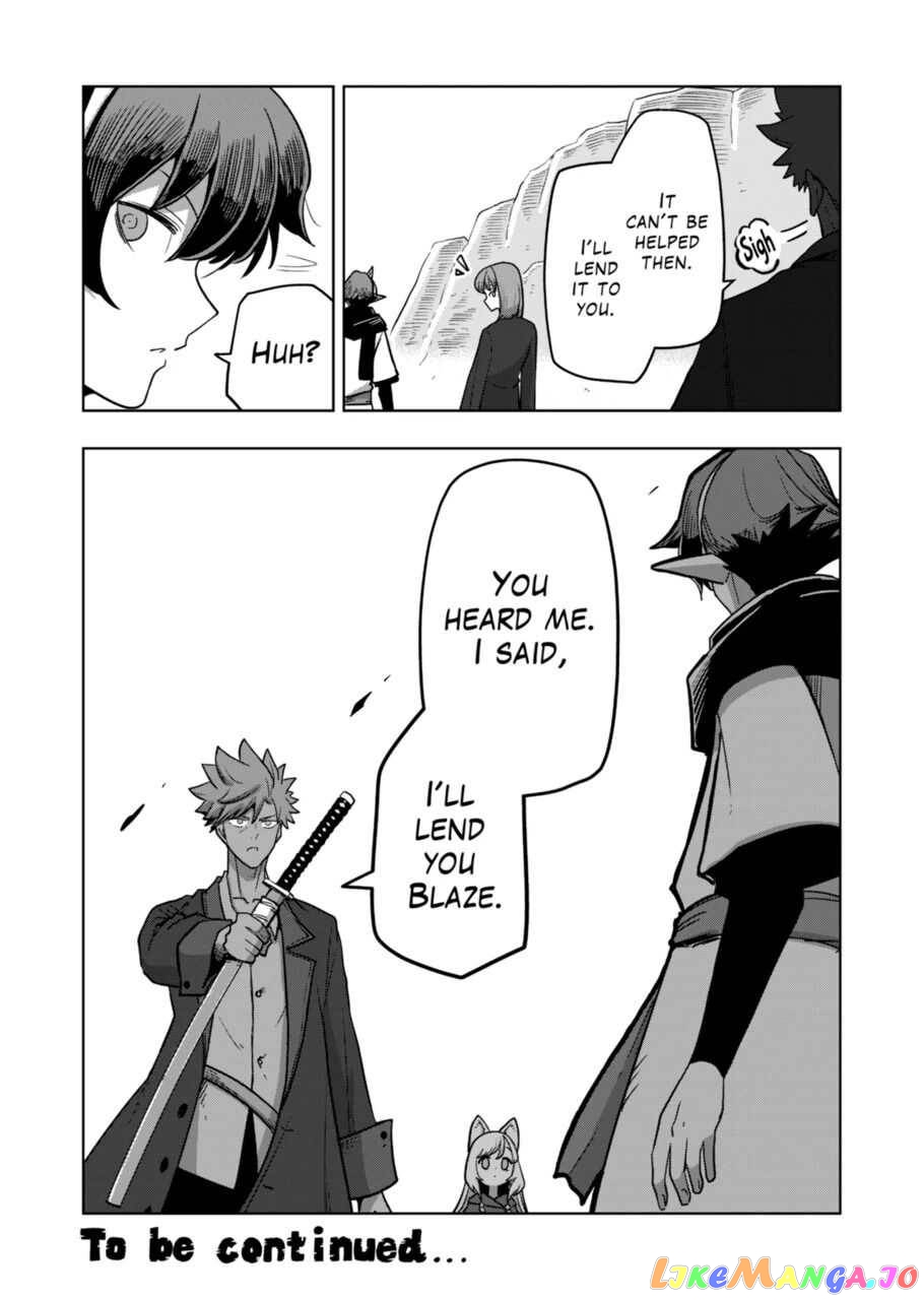 Verndio – Surreal Sword Saga Chapter 15 - page 15