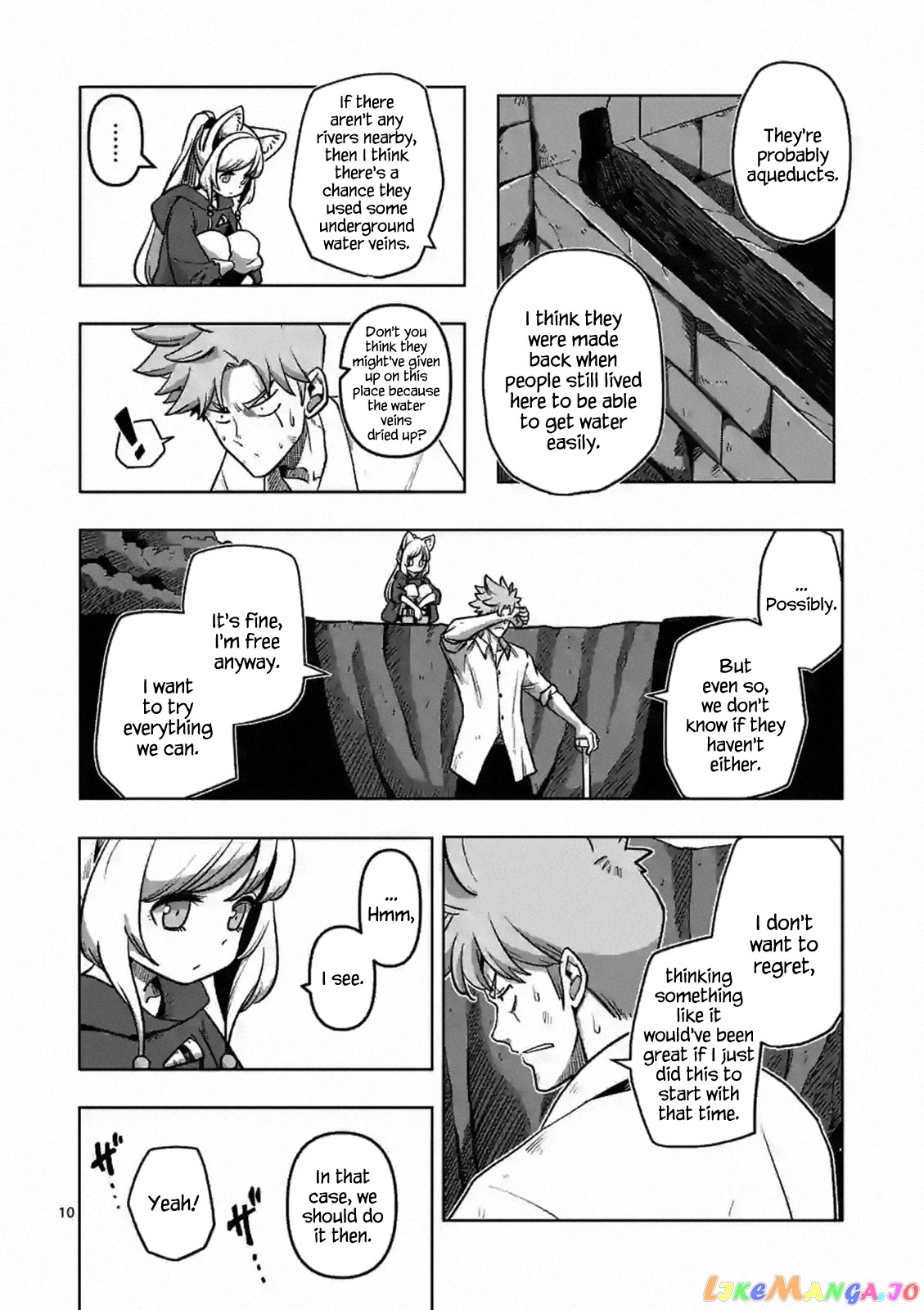 Verndio – Surreal Sword Saga chapter 2 - page 10