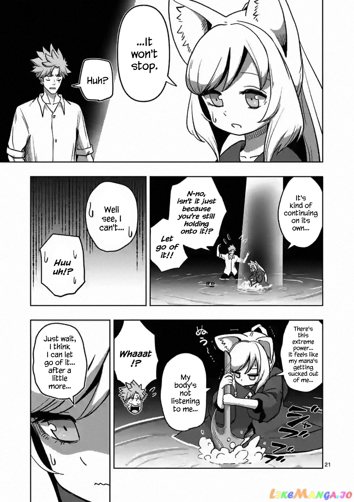 Verndio – Surreal Sword Saga chapter 2 - page 21
