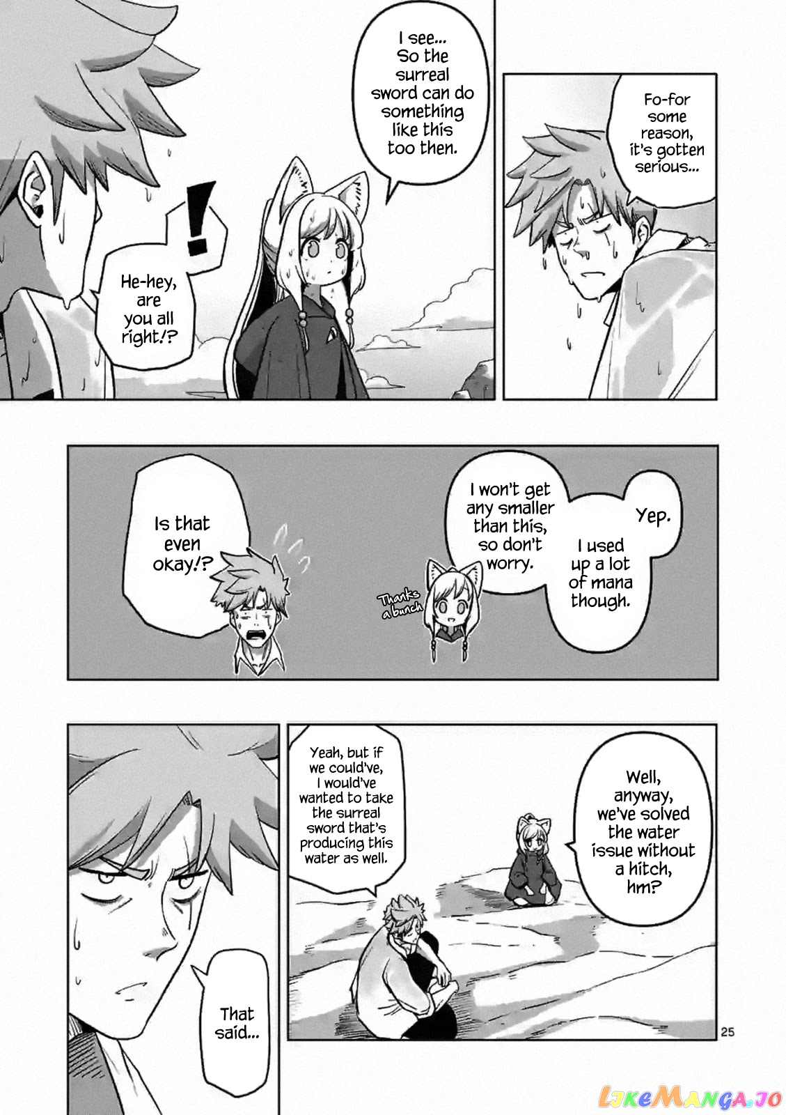 Verndio – Surreal Sword Saga chapter 2 - page 25