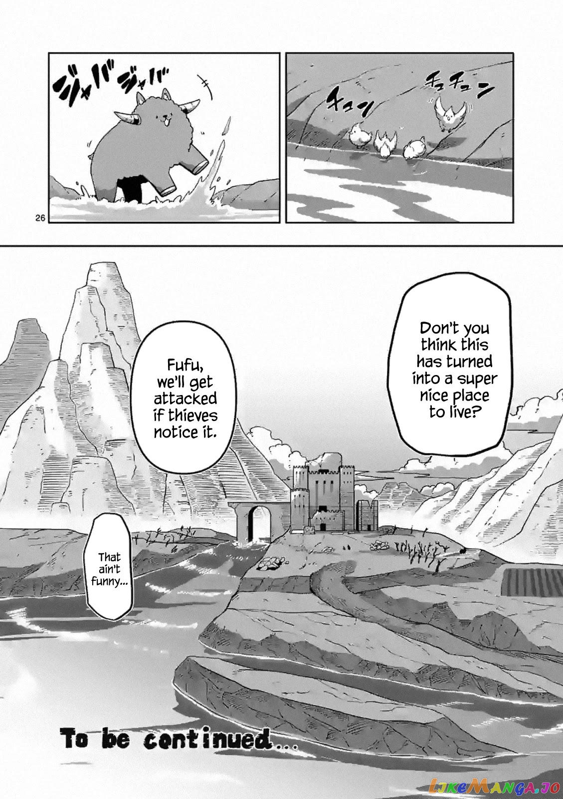 Verndio – Surreal Sword Saga chapter 2 - page 26