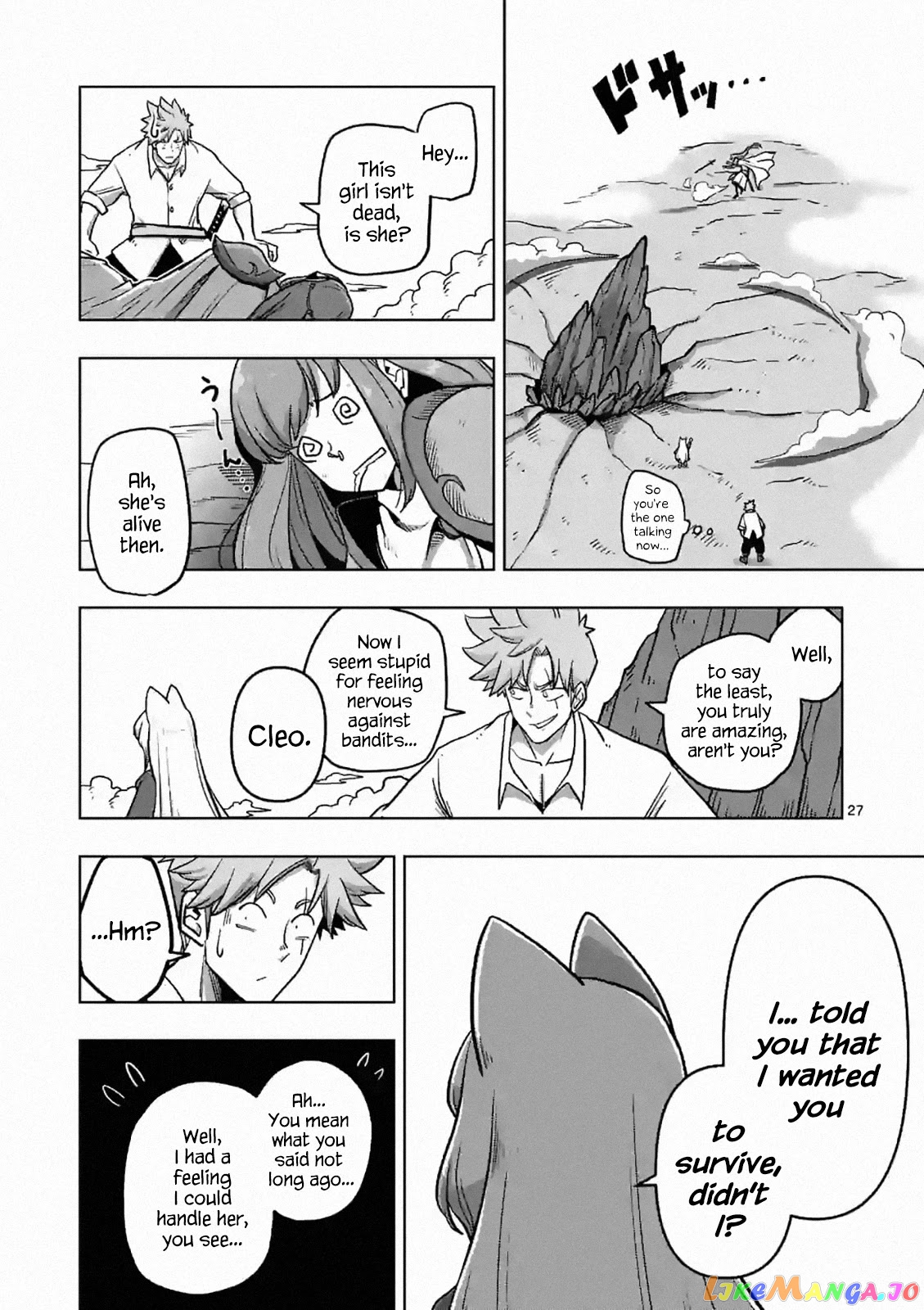 Verndio – Surreal Sword Saga chapter 3 - page 27