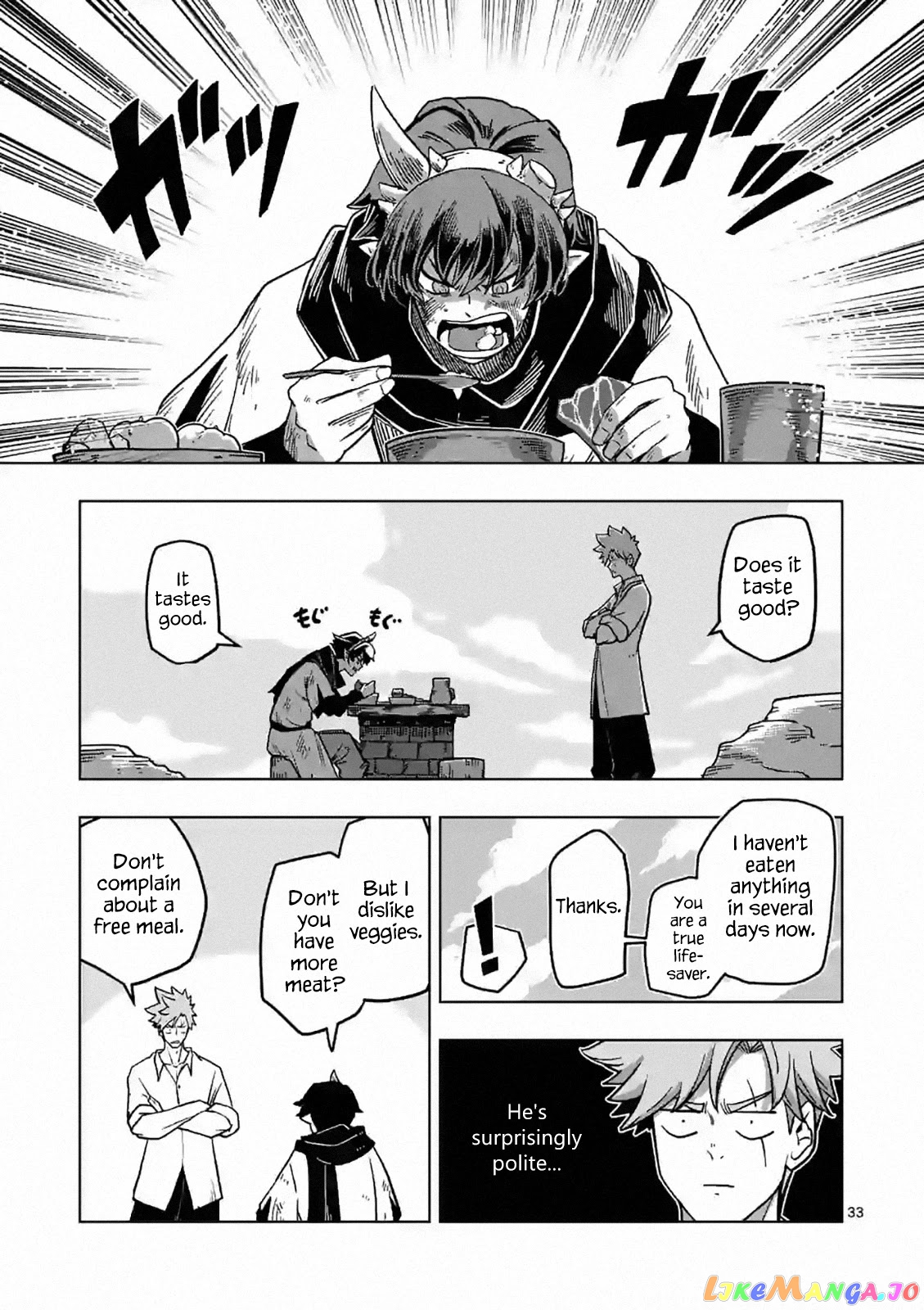 Verndio – Surreal Sword Saga chapter 4 - page 33