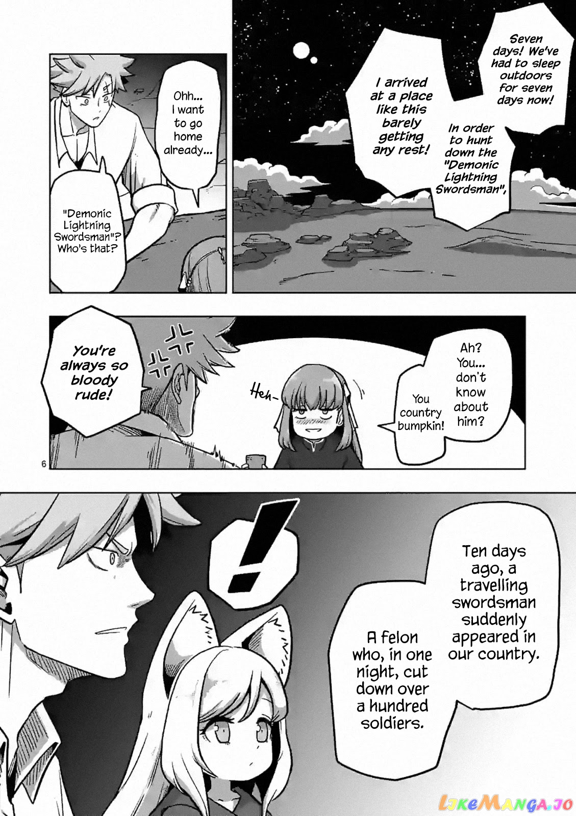 Verndio – Surreal Sword Saga chapter 4 - page 6
