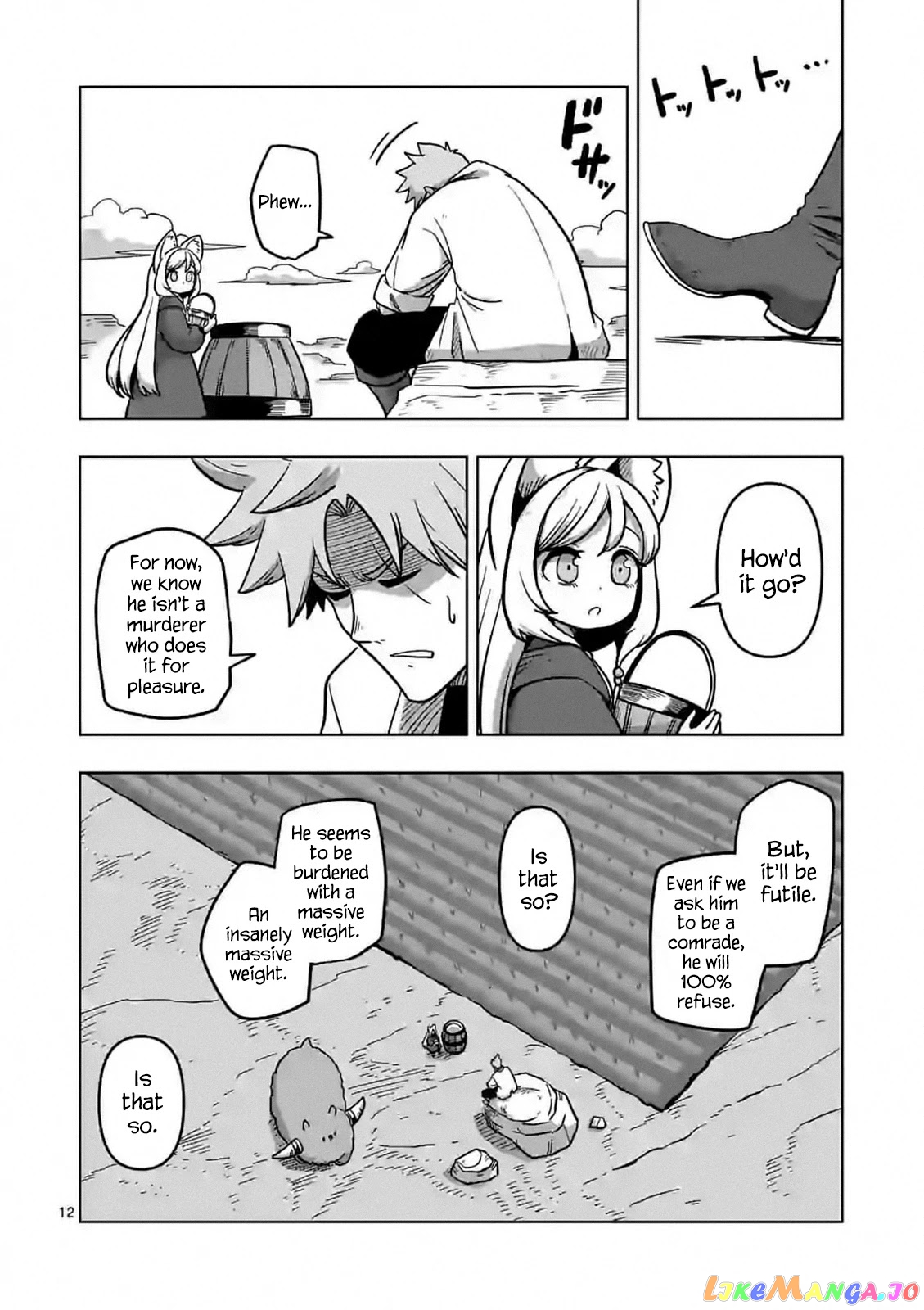 Verndio – Surreal Sword Saga chapter 5 - page 12