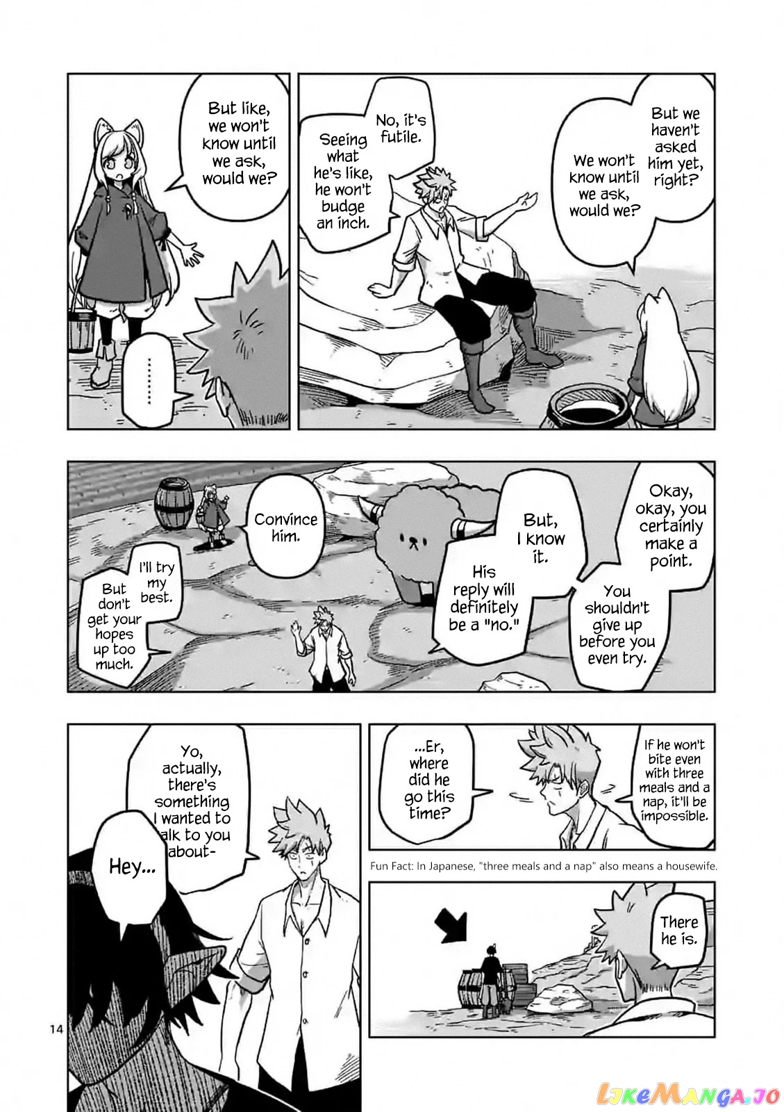 Verndio – Surreal Sword Saga chapter 5 - page 14