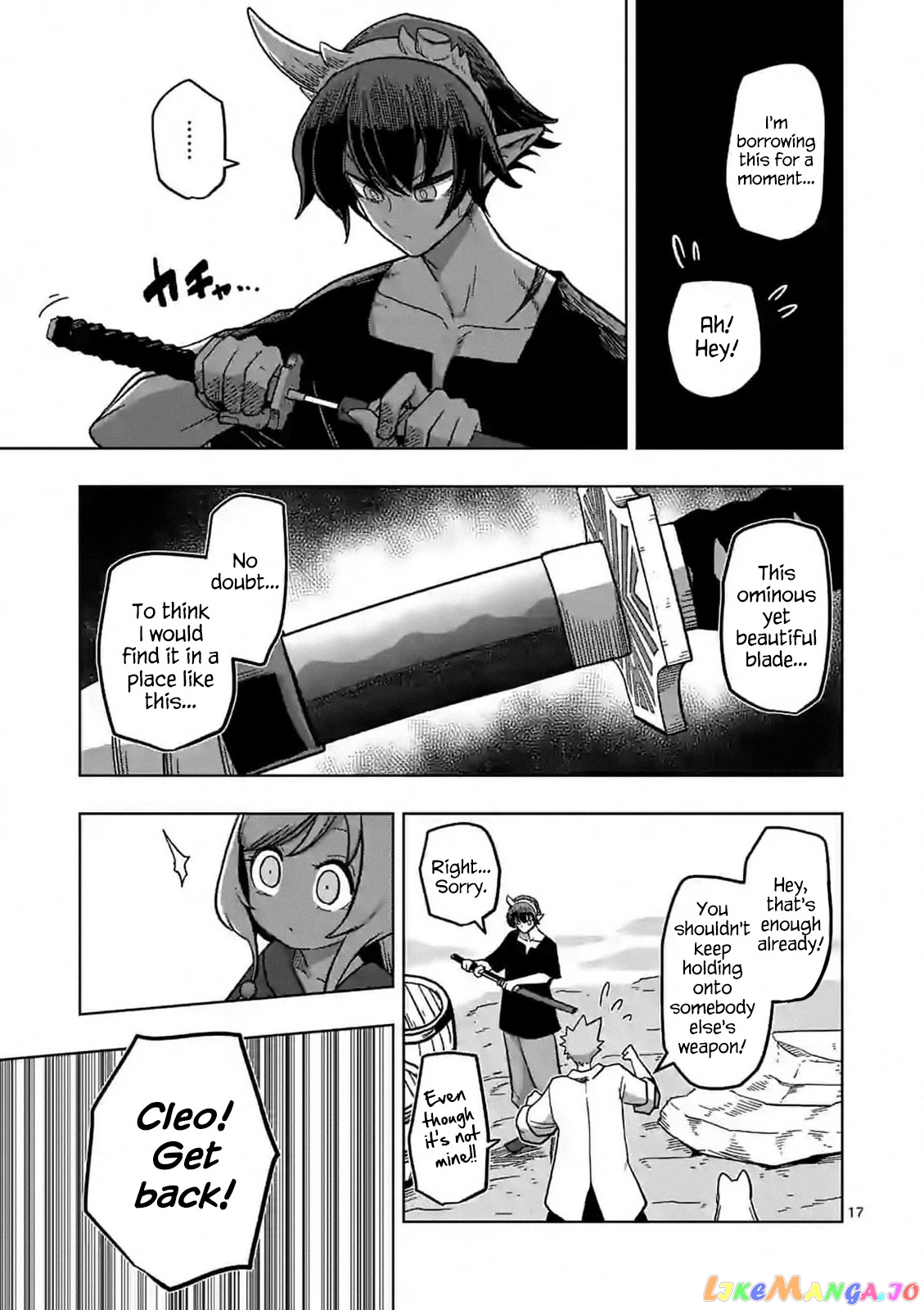Verndio – Surreal Sword Saga chapter 5 - page 17