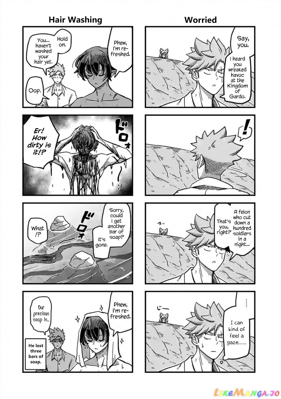 Verndio – Surreal Sword Saga chapter 5 - page 20