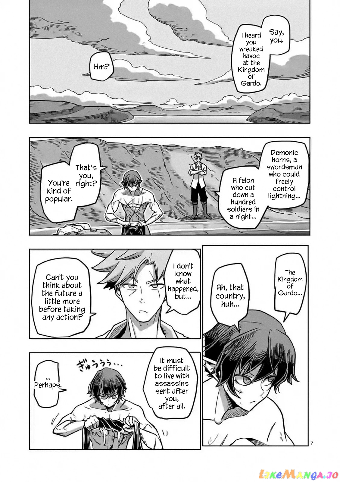 Verndio – Surreal Sword Saga chapter 5 - page 7