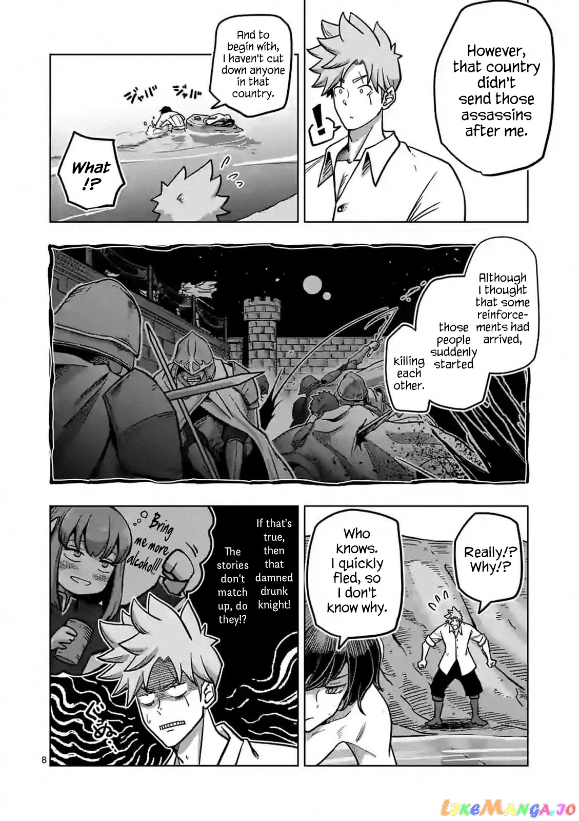Verndio – Surreal Sword Saga chapter 5 - page 8