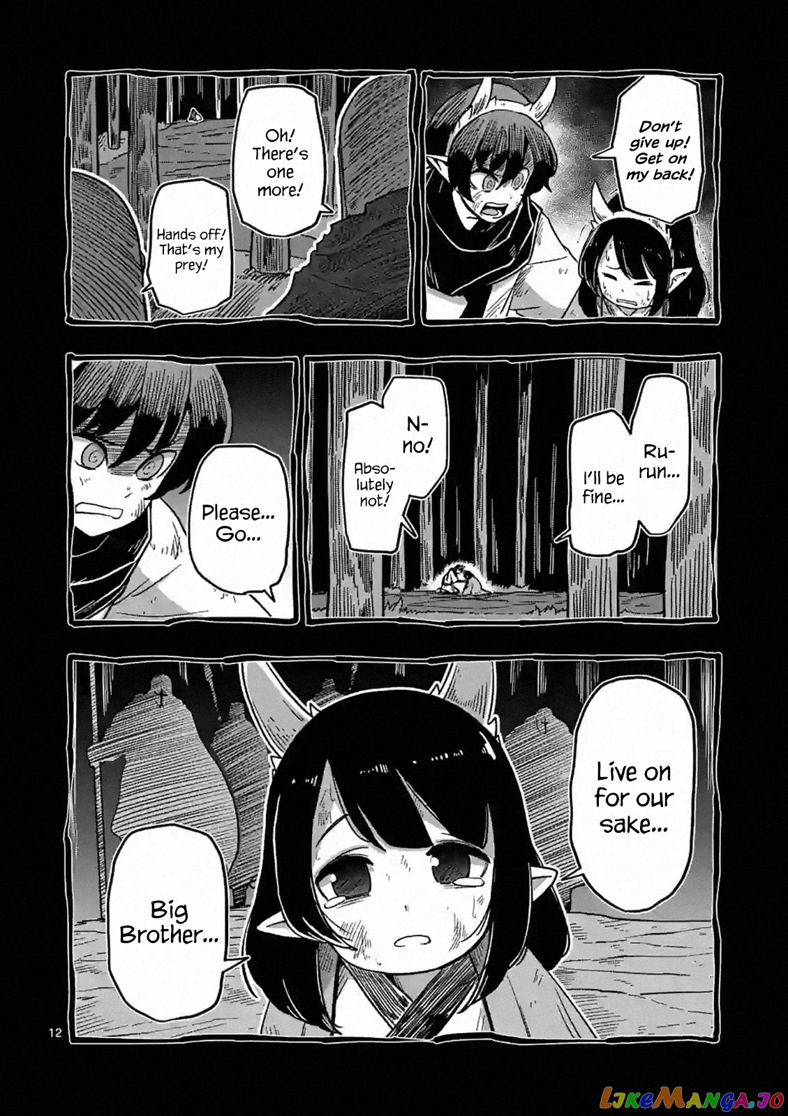 Verndio – Surreal Sword Saga chapter 6 - page 12