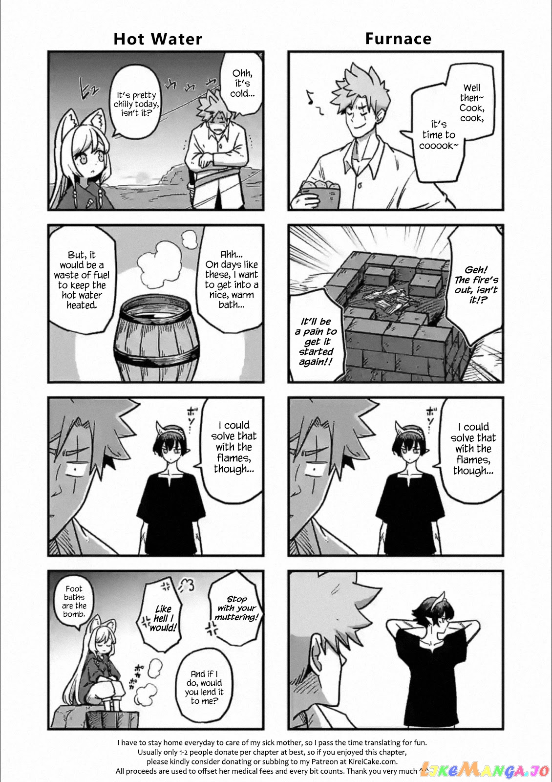 Verndio – Surreal Sword Saga chapter 6 - page 20