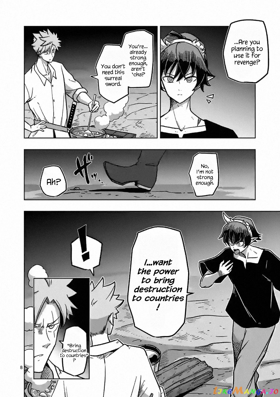 Verndio – Surreal Sword Saga chapter 6 - page 8