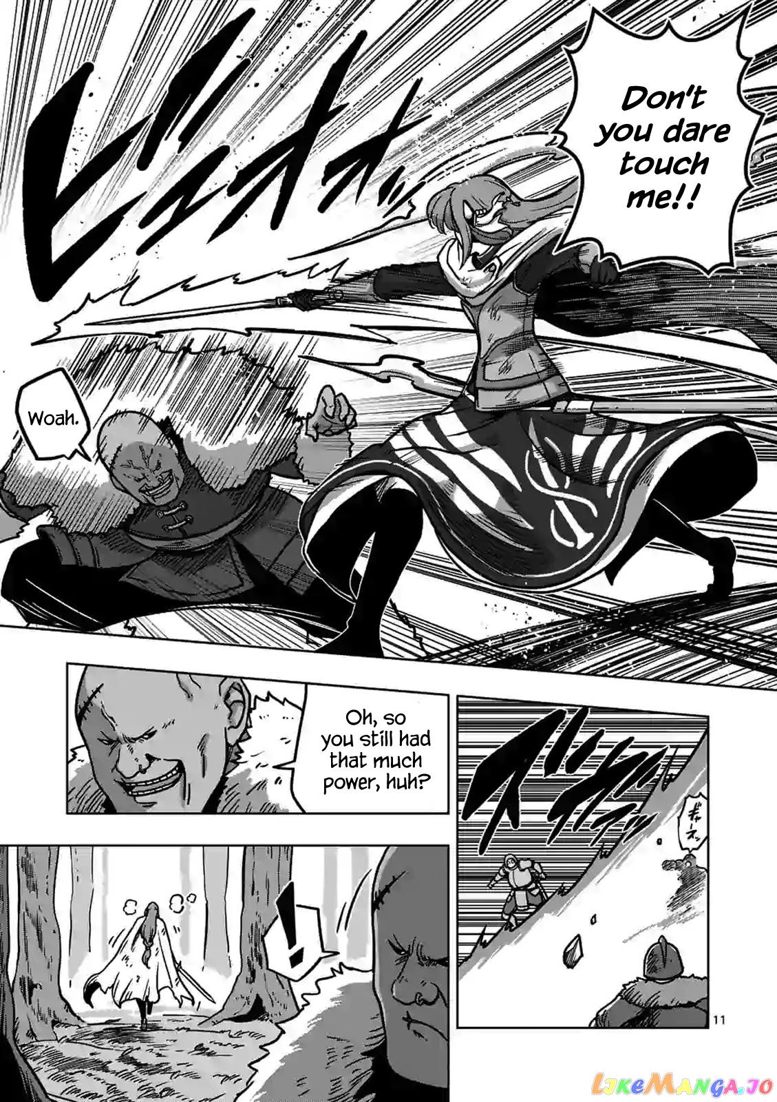 Verndio – Surreal Sword Saga chapter 8 - page 11