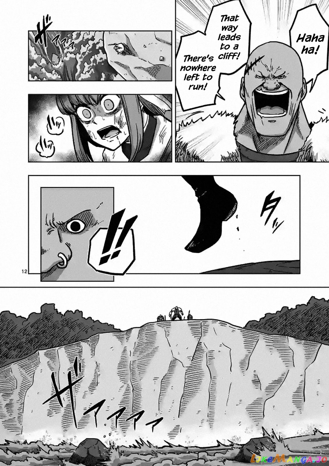 Verndio – Surreal Sword Saga chapter 8 - page 12