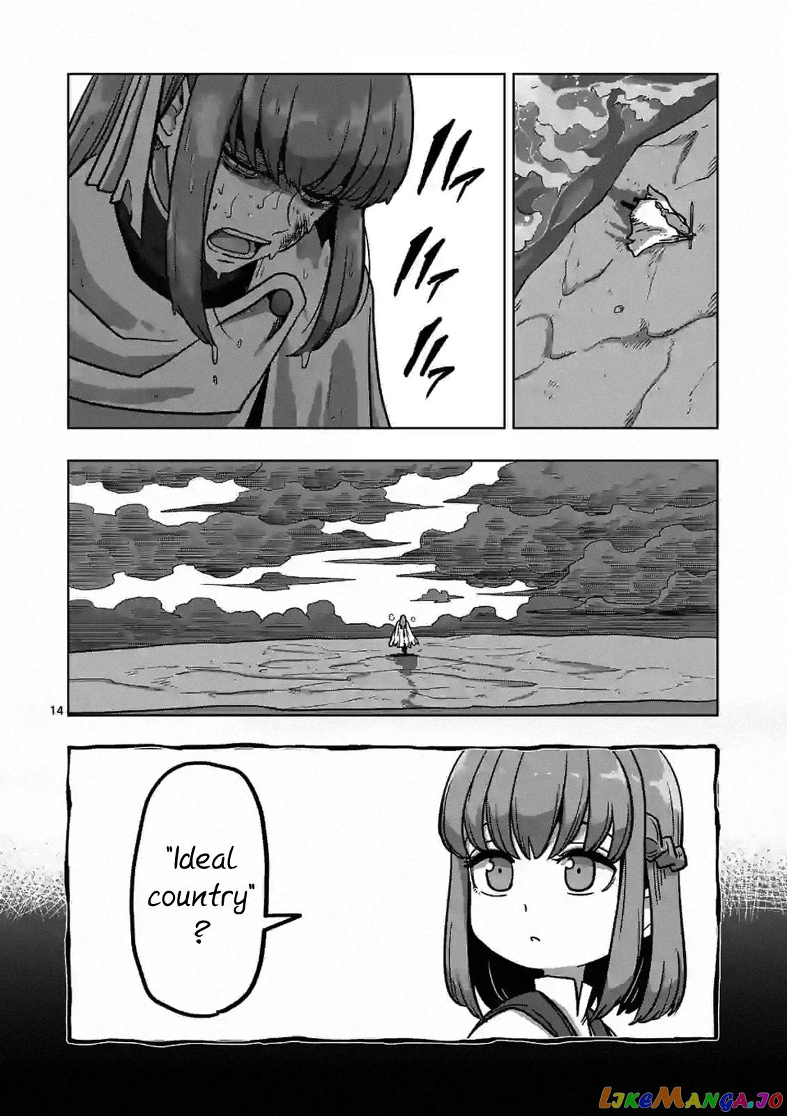 Verndio – Surreal Sword Saga chapter 8 - page 14