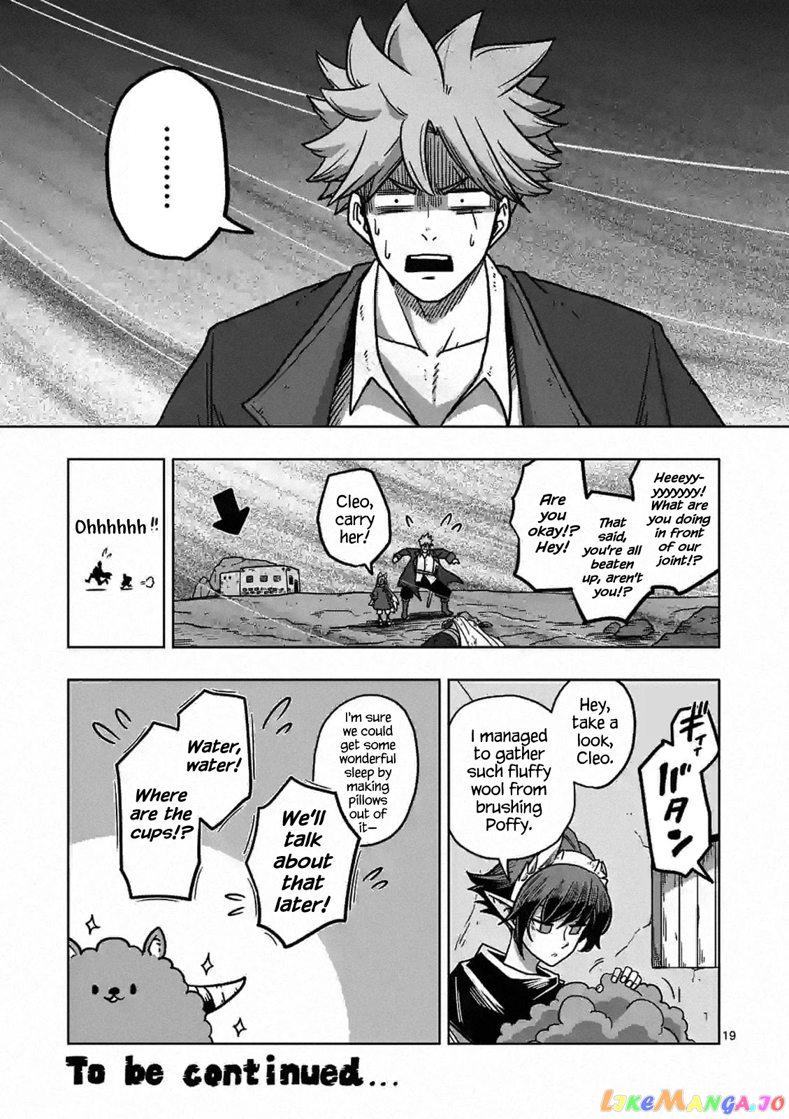 Verndio – Surreal Sword Saga chapter 8 - page 19