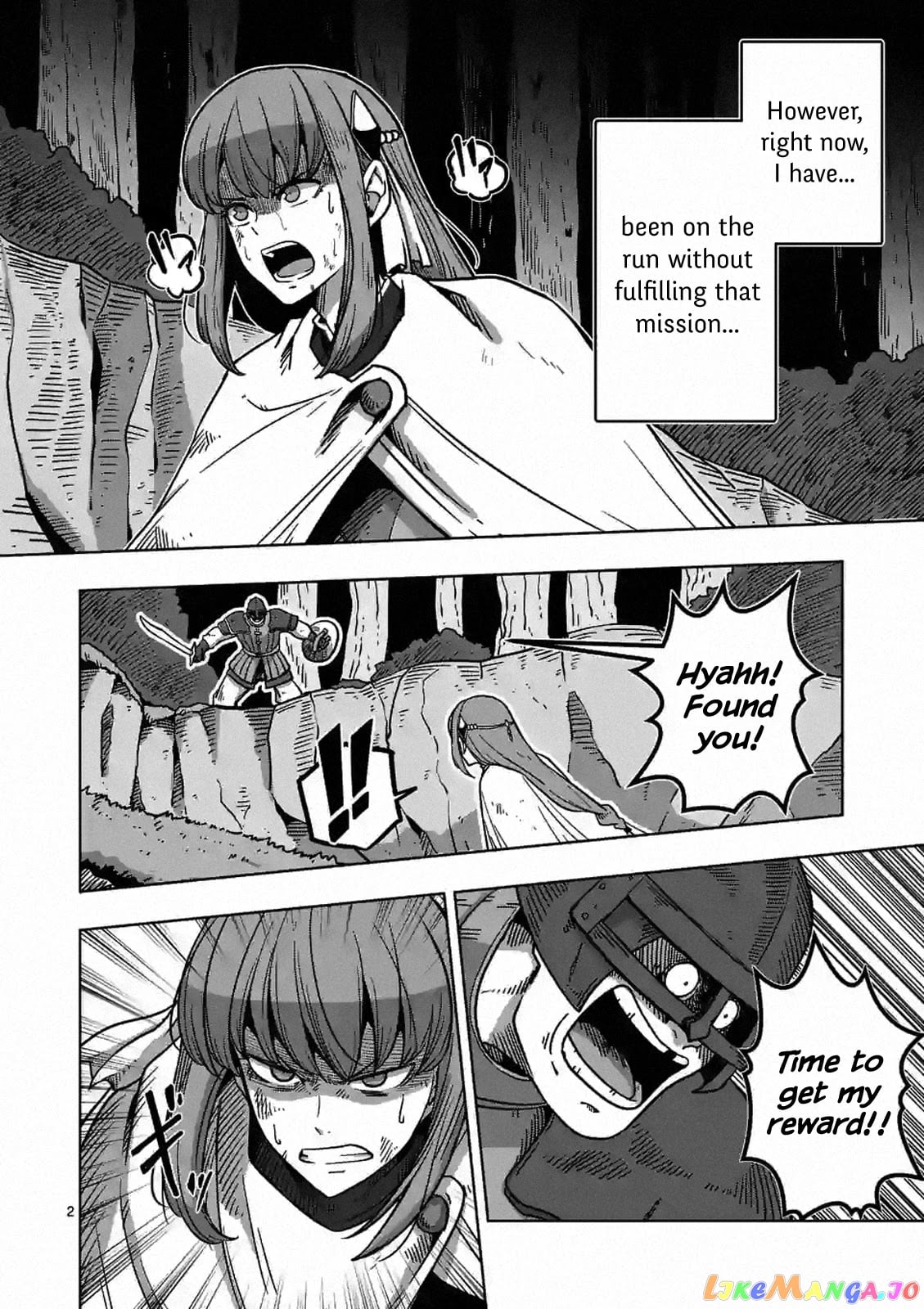Verndio – Surreal Sword Saga chapter 8 - page 2