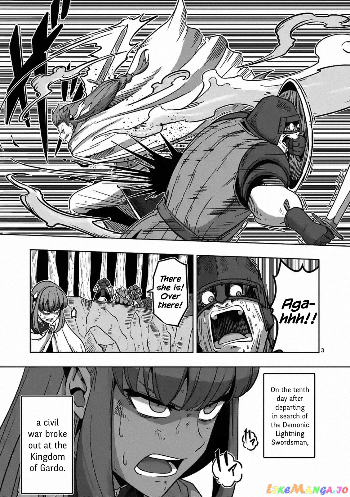 Verndio – Surreal Sword Saga chapter 8 - page 3