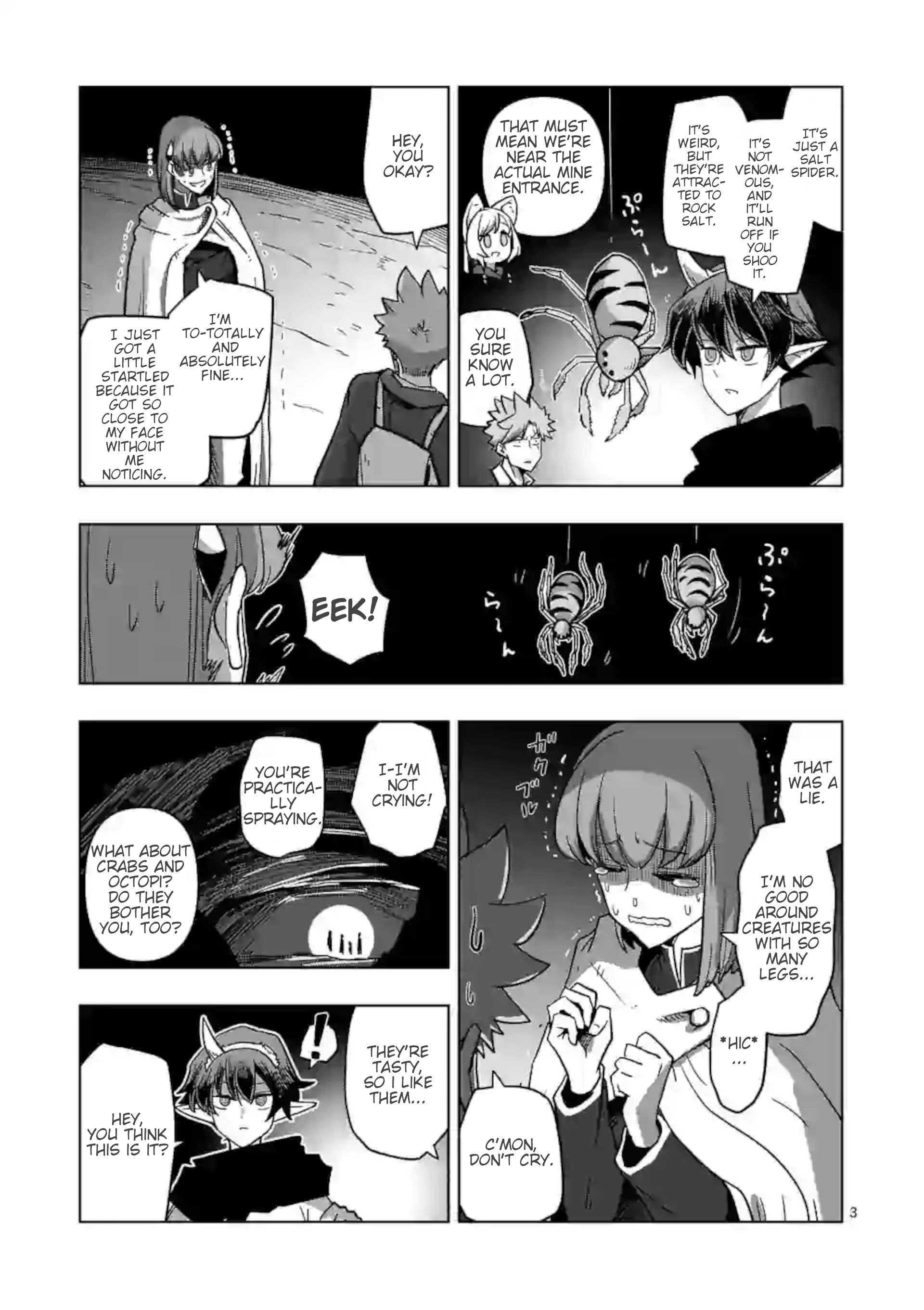 Verndio – Surreal Sword Saga chapter 17.6 - page 3
