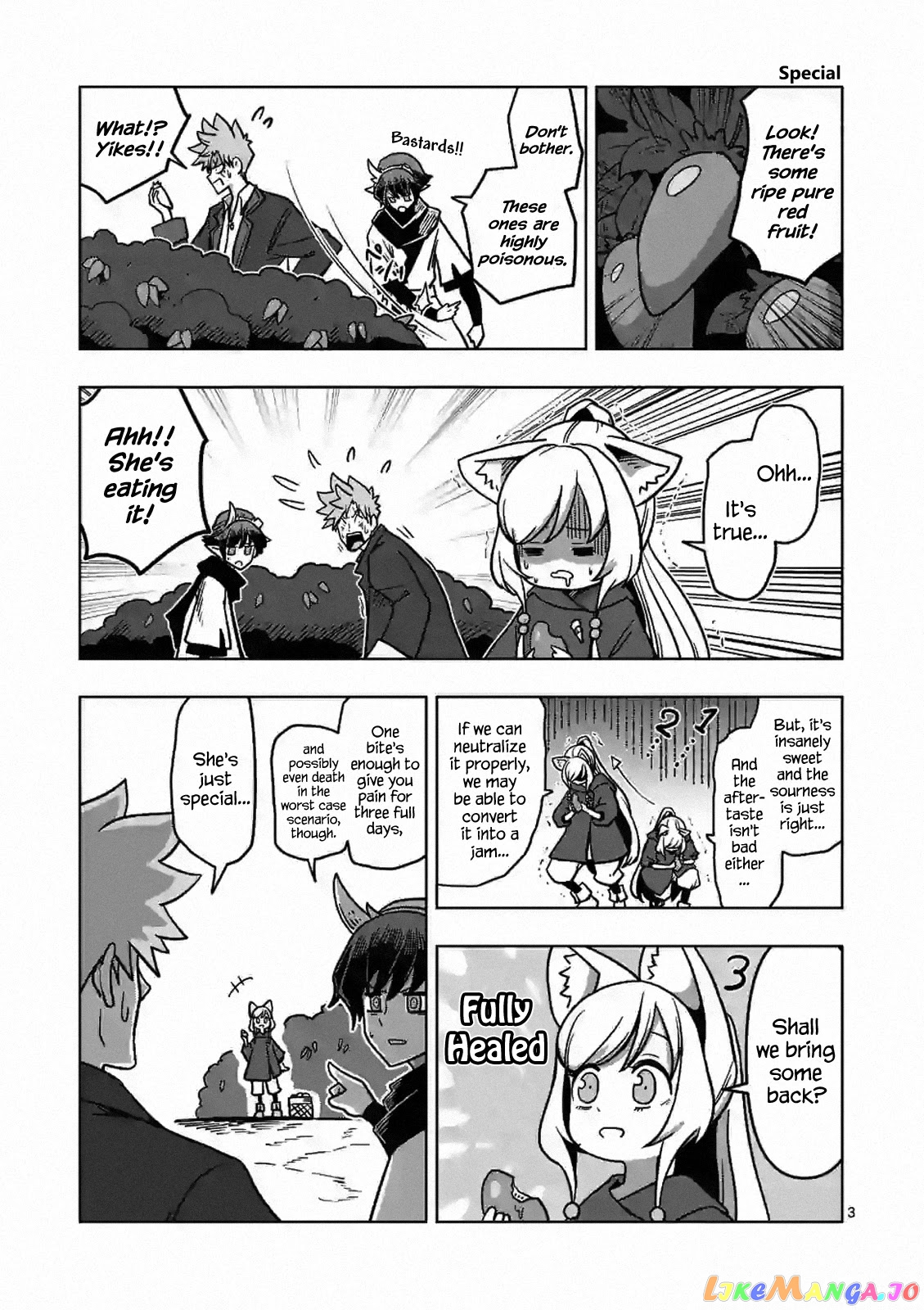 Verndio – Surreal Sword Saga chapter 8.5 - page 3