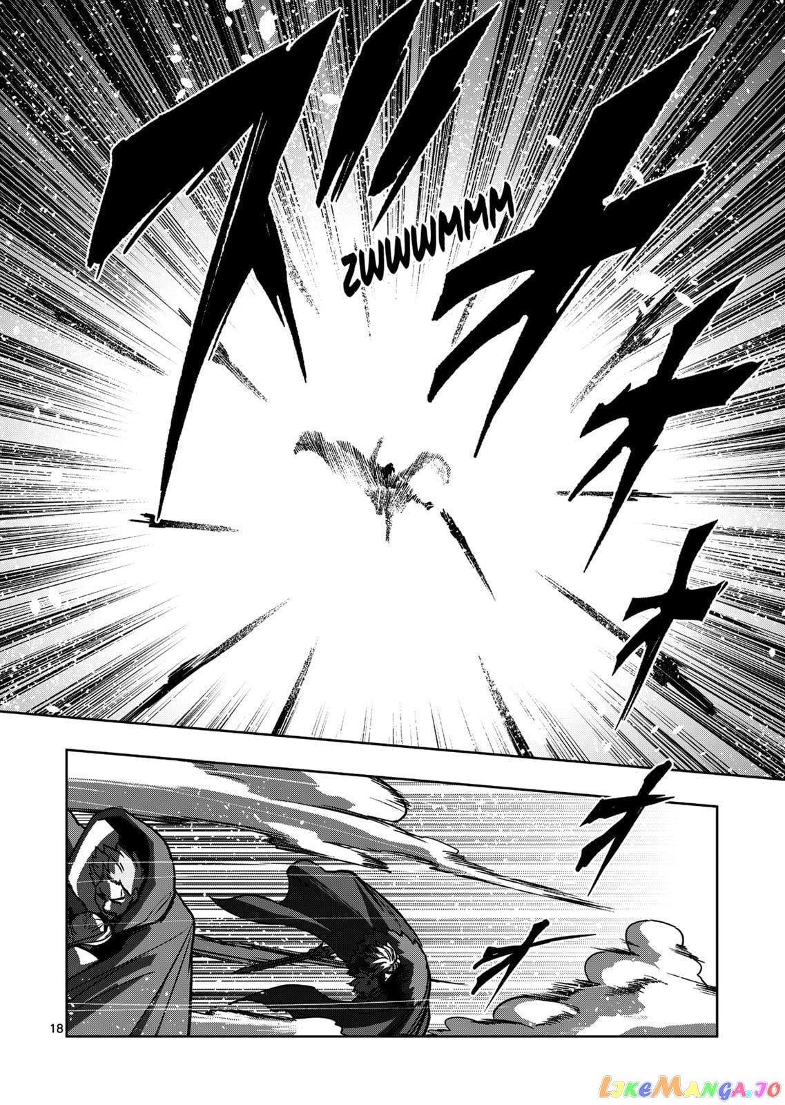 Verndio – Surreal Sword Saga chapter 43 - page 18