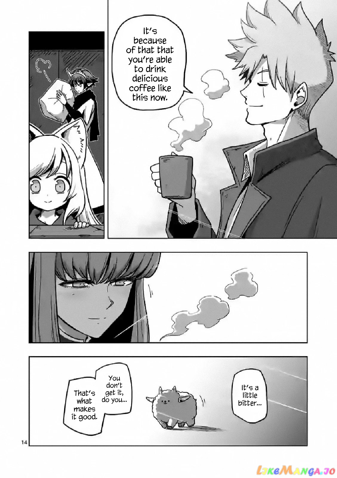 Verndio – Surreal Sword Saga chapter 9 - page 14