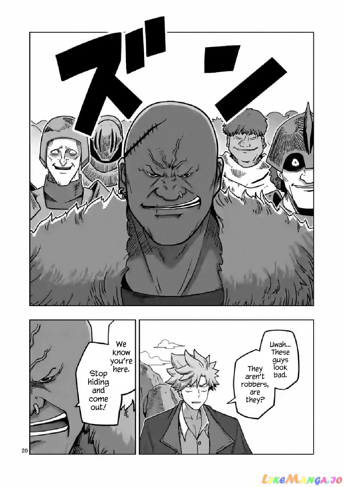 Verndio – Surreal Sword Saga chapter 9 - page 20