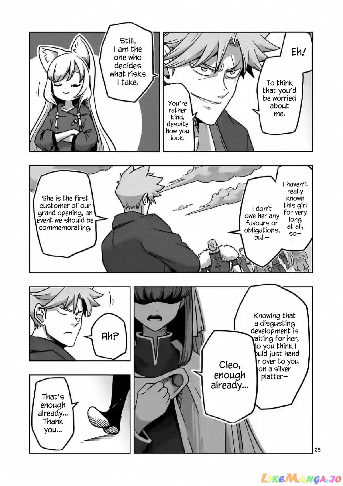 Verndio – Surreal Sword Saga chapter 9 - page 25