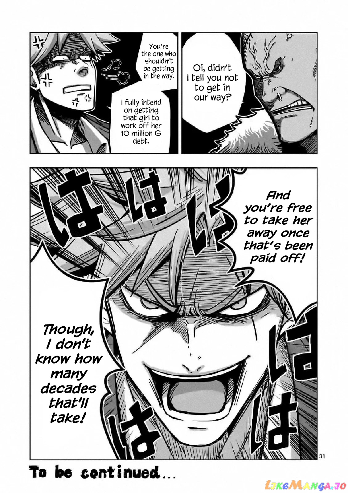 Verndio – Surreal Sword Saga chapter 9 - page 31