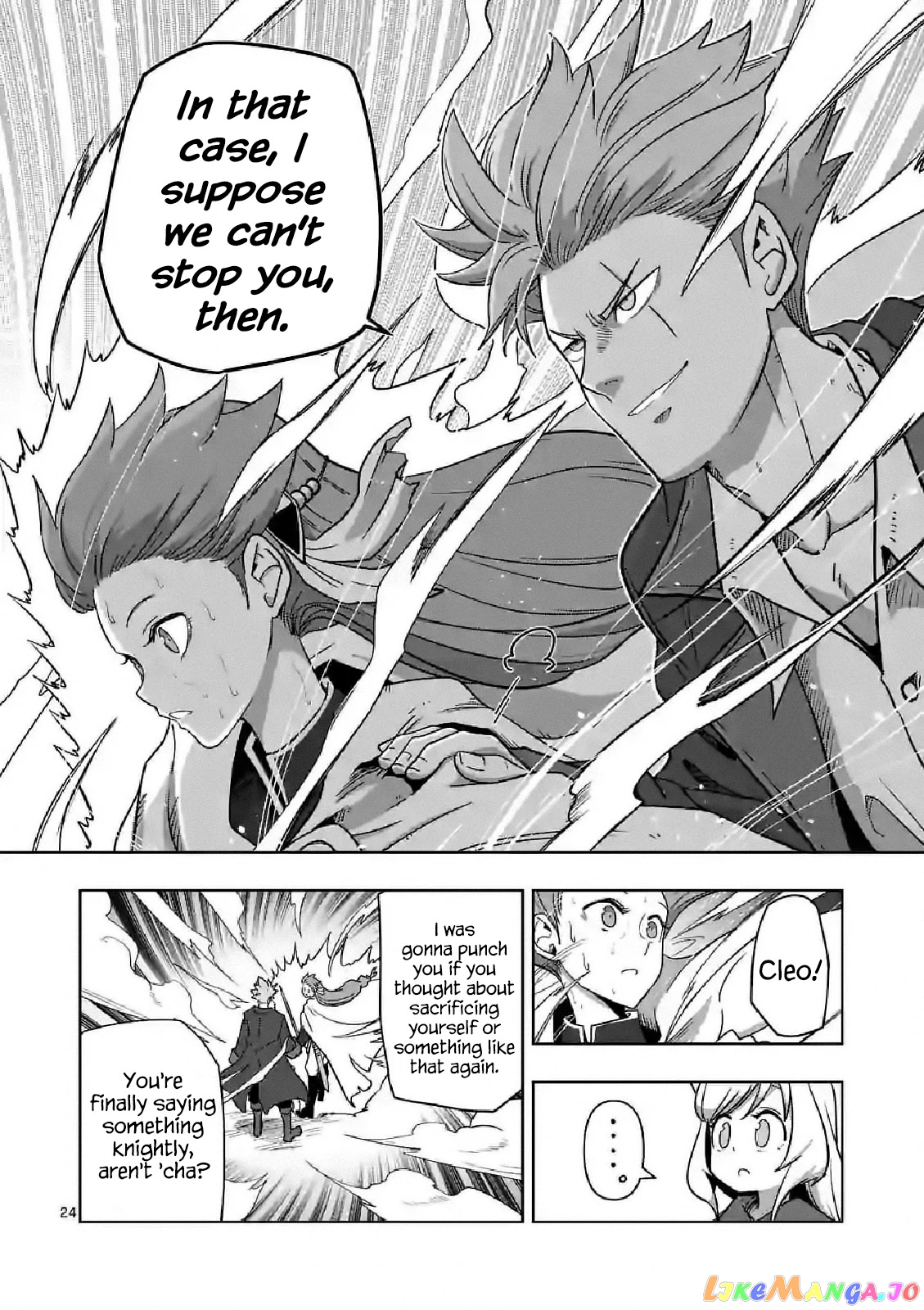 Verndio – Surreal Sword Saga chapter 10 - page 24
