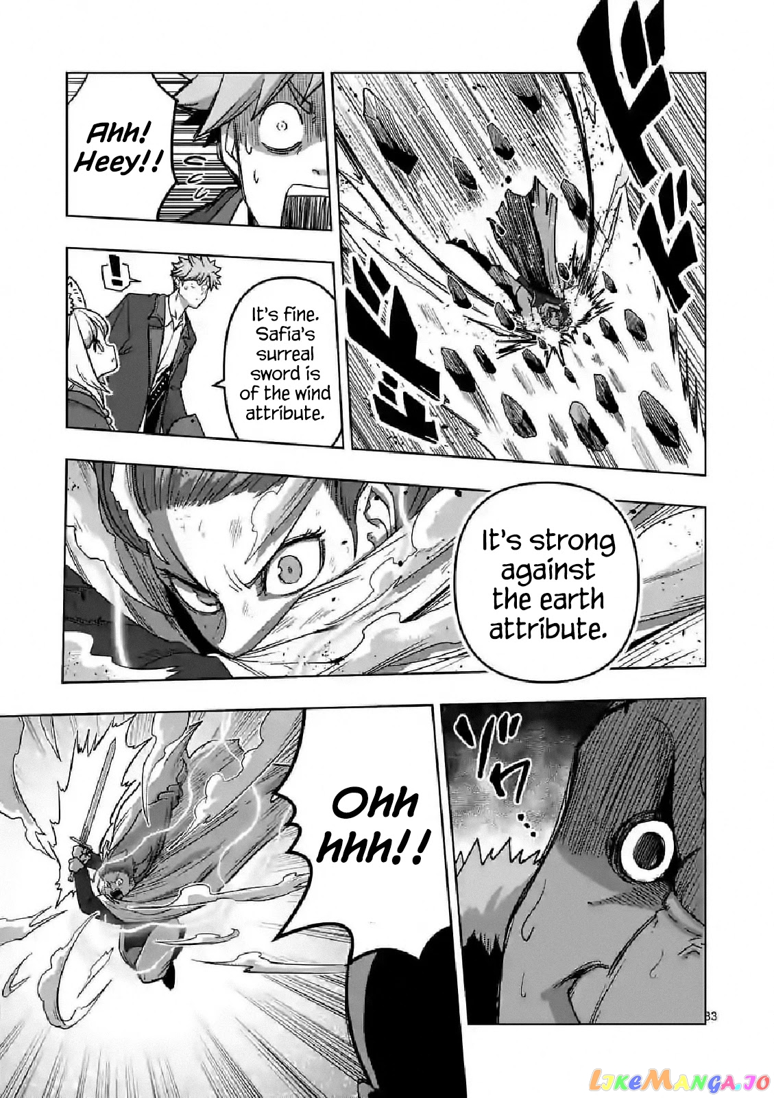 Verndio – Surreal Sword Saga chapter 10 - page 33