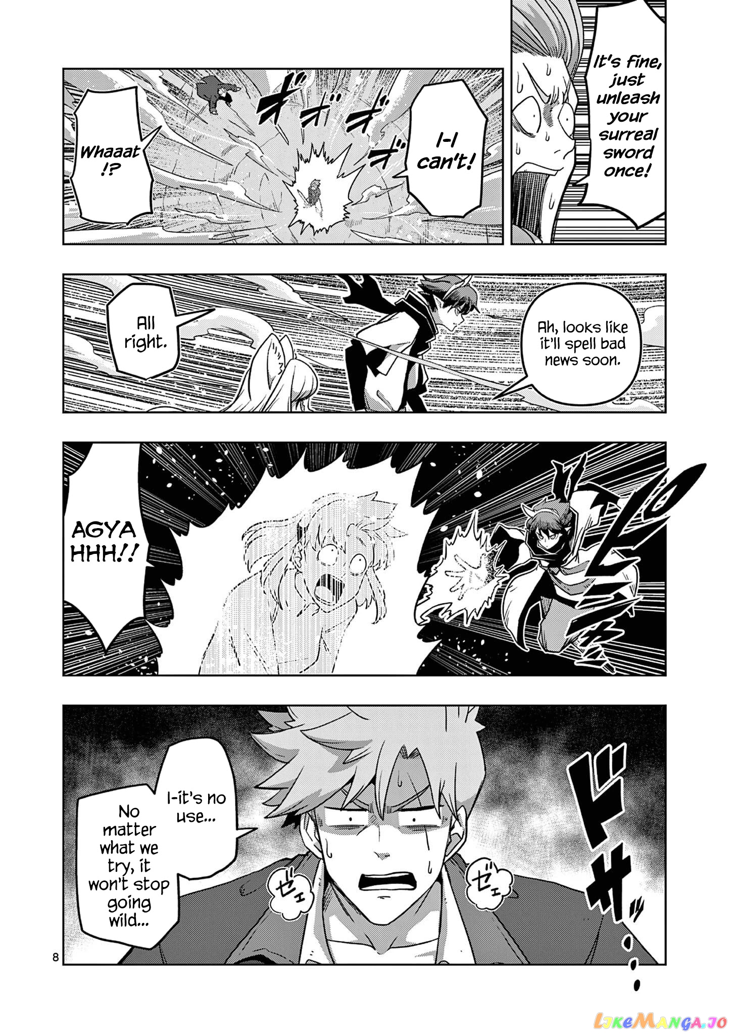 Verndio – Surreal Sword Saga chapter 11 - page 11