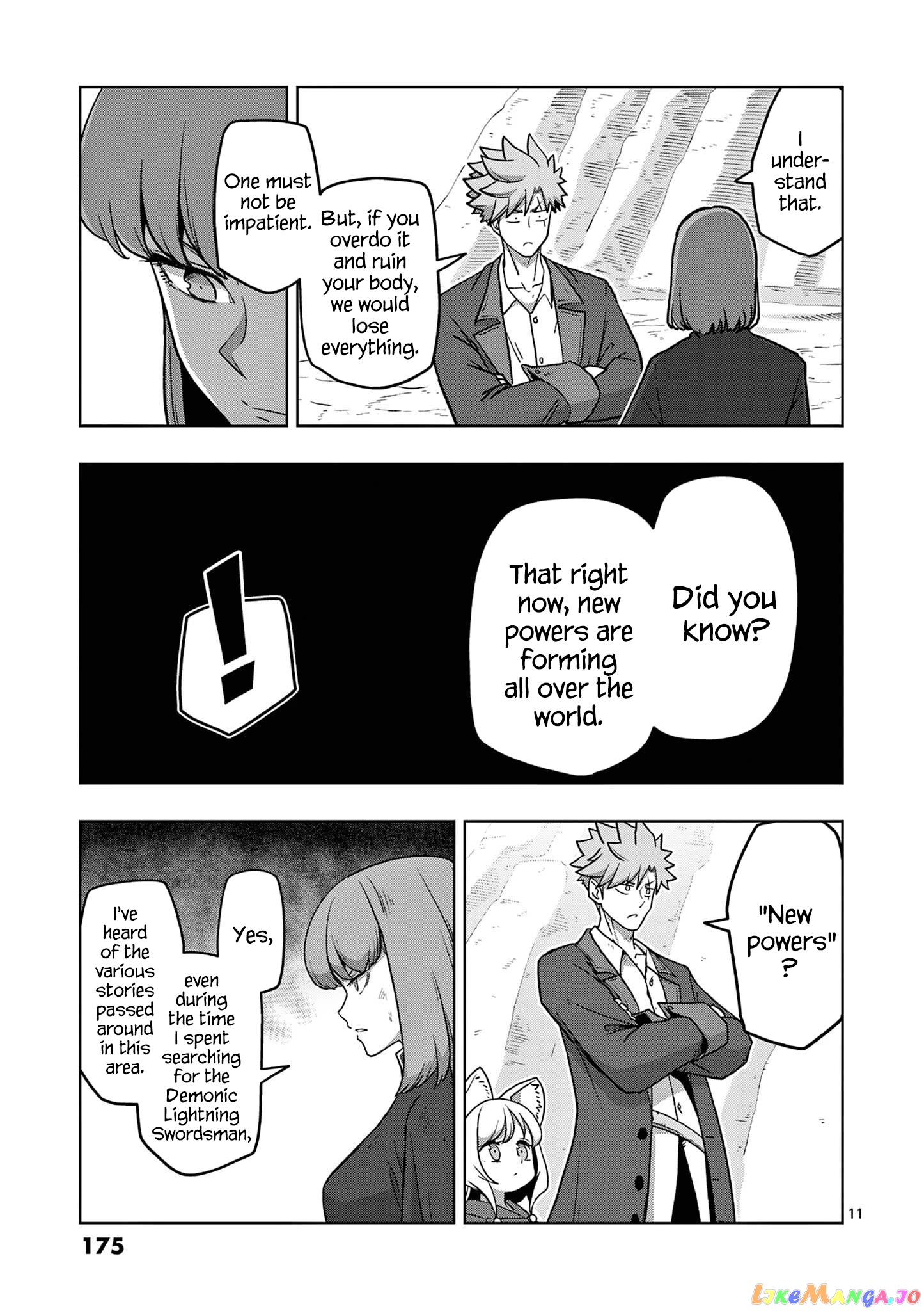 Verndio – Surreal Sword Saga chapter 11 - page 14